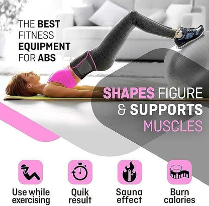 Adjustable Waist Sweat Belt